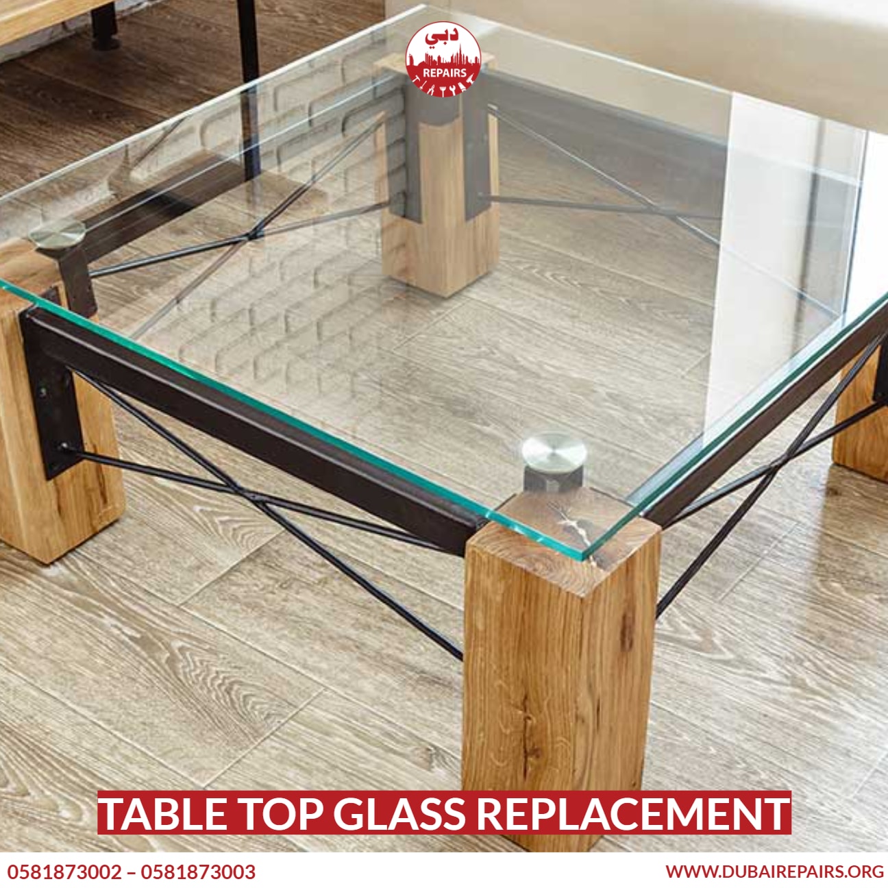 Table Top Glass Replacement 0581873002 0581873003