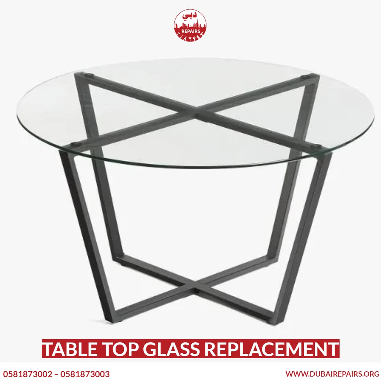 Table Top Glass Replacement 0581873002 0581873003