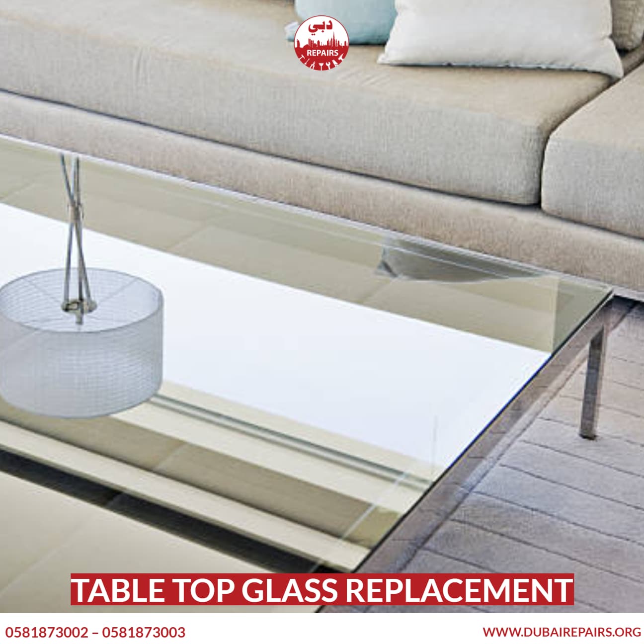 Table Top Glass Replacement 0581873002 0581873003