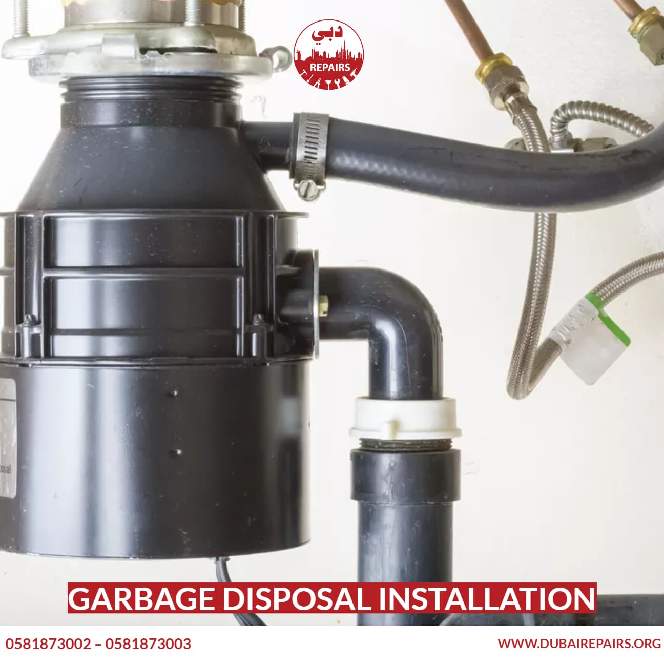 Garbage Disposal Installation 0581873003 Dubai Repairs