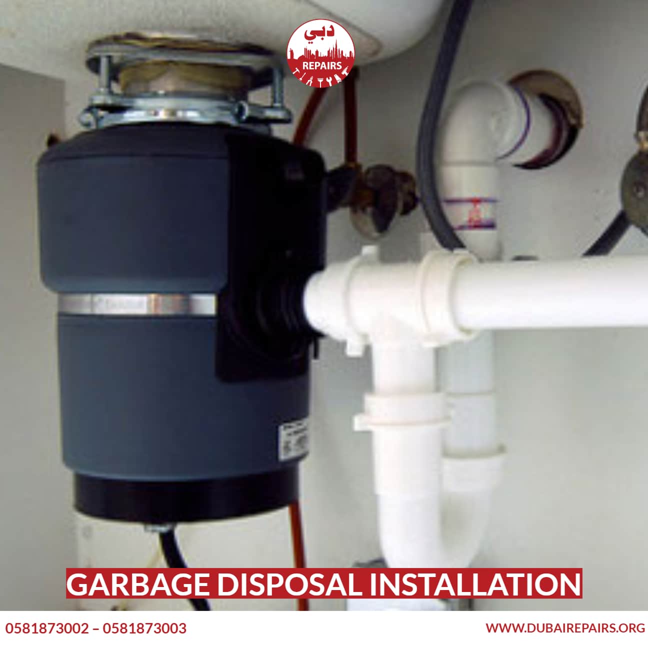 Garbage Disposal Installation 0581873003 Dubai Repairs