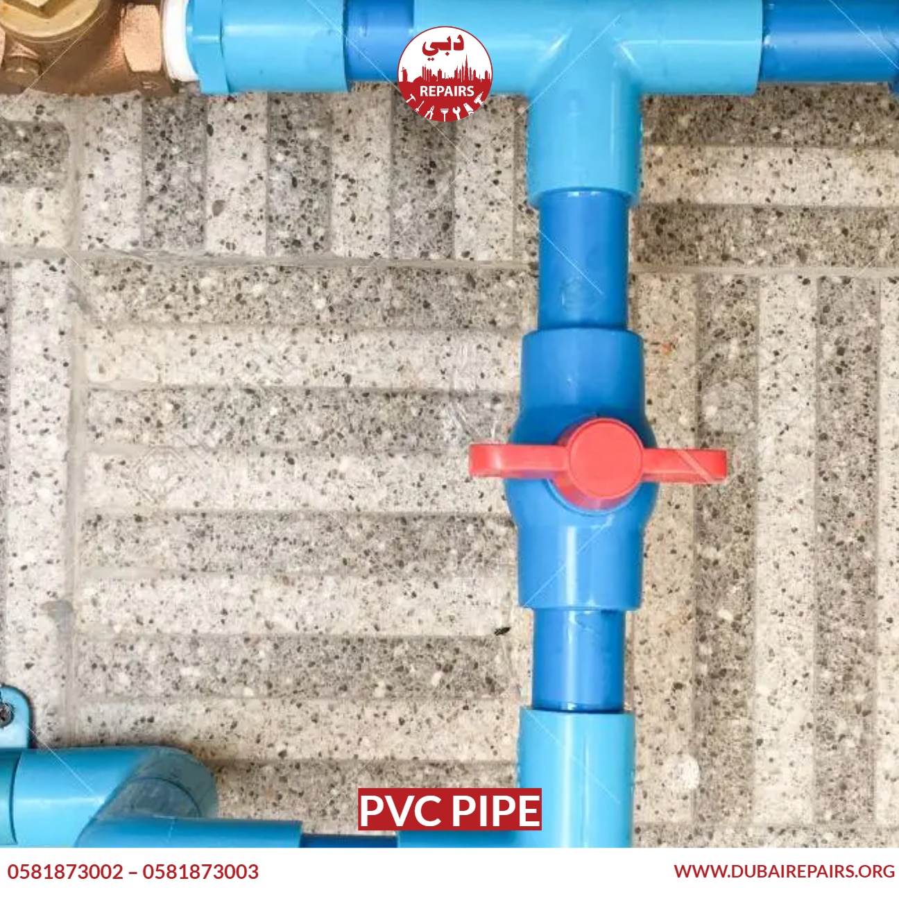 PVC Pipe 0581873003 Dubai Repairs 24/7