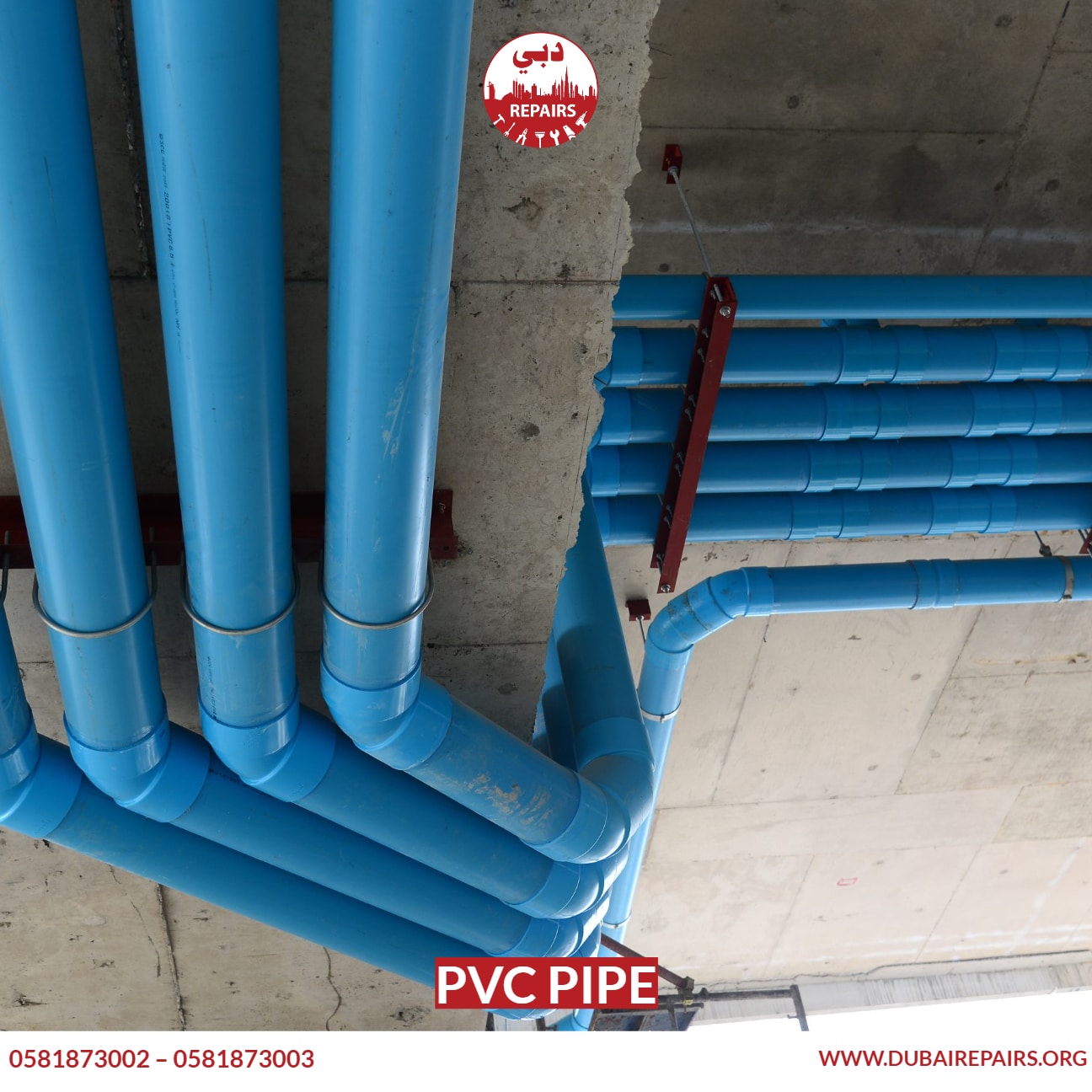 PVC Pipe 0581873003 Dubai Repairs 24/7