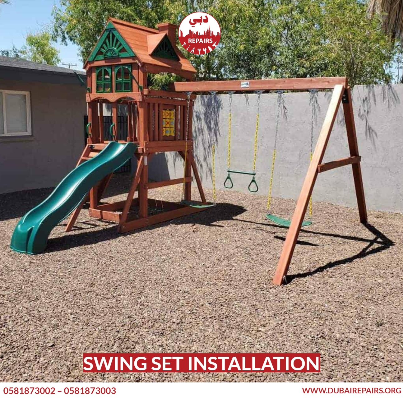 Swing Set Installation 0581873003 Dubai Repairs
