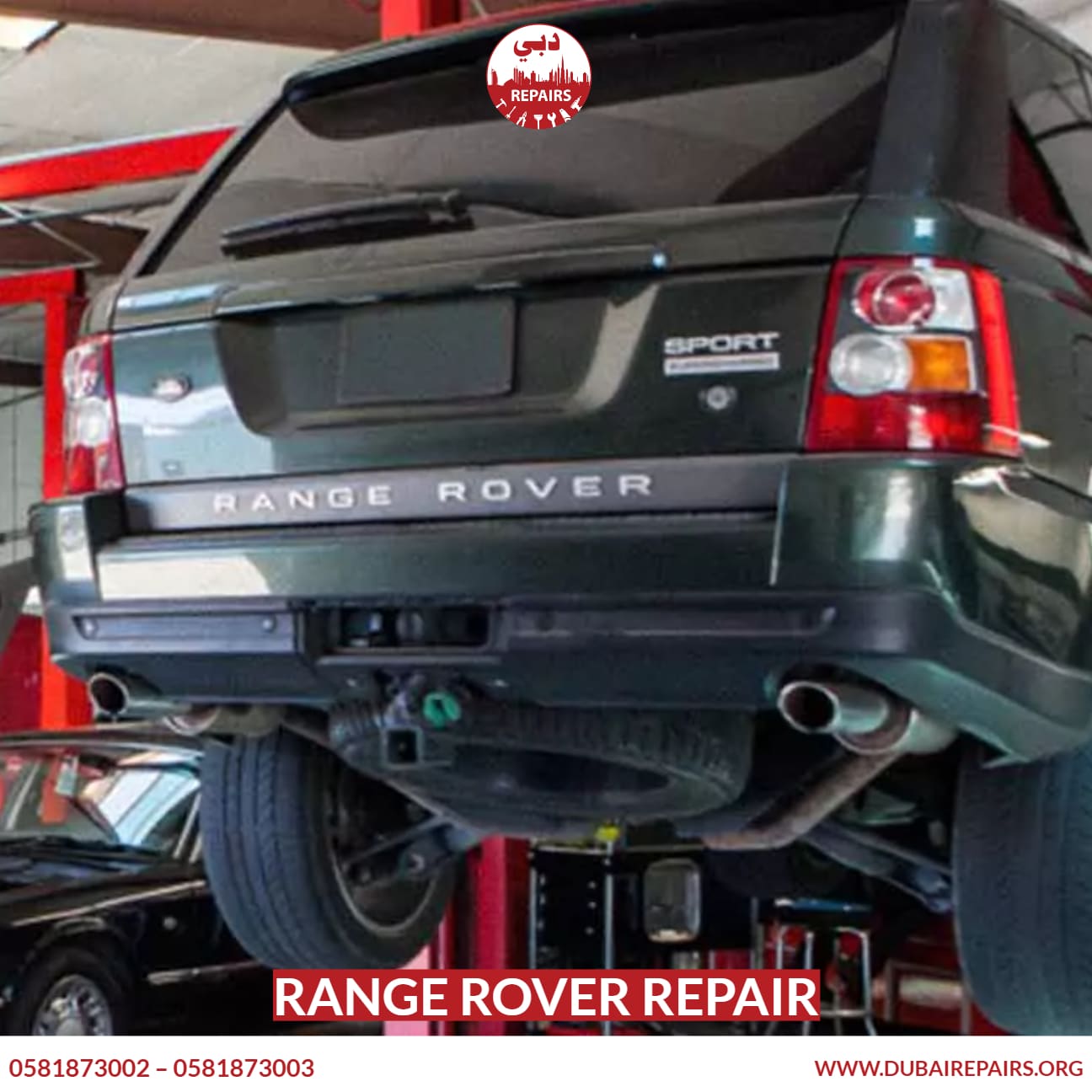 Range Rover Repair - 0581873003 - Dubai Repairs