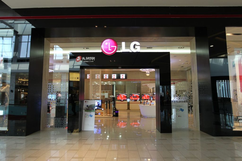 LG Dubai Shopping Guide