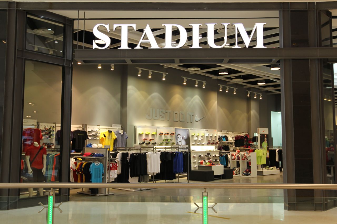 Stadium Dubai Shopping Guide