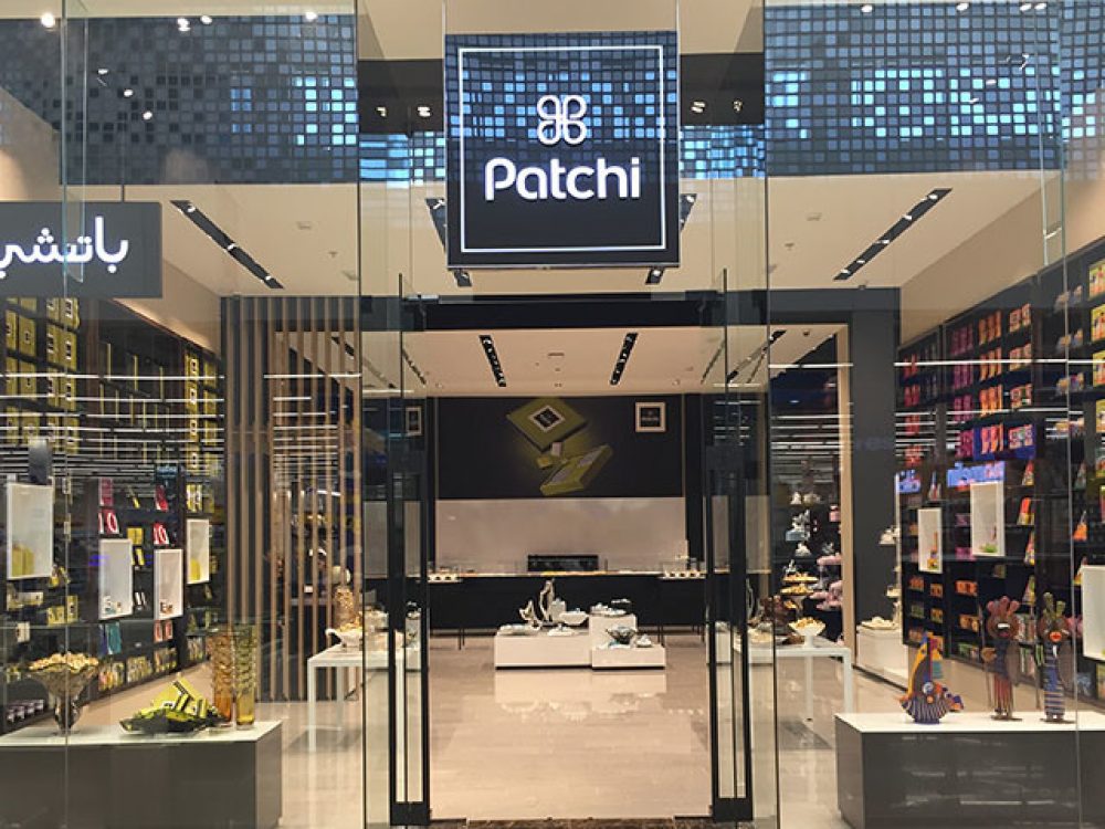PATCHI Dubai Shopping Guide