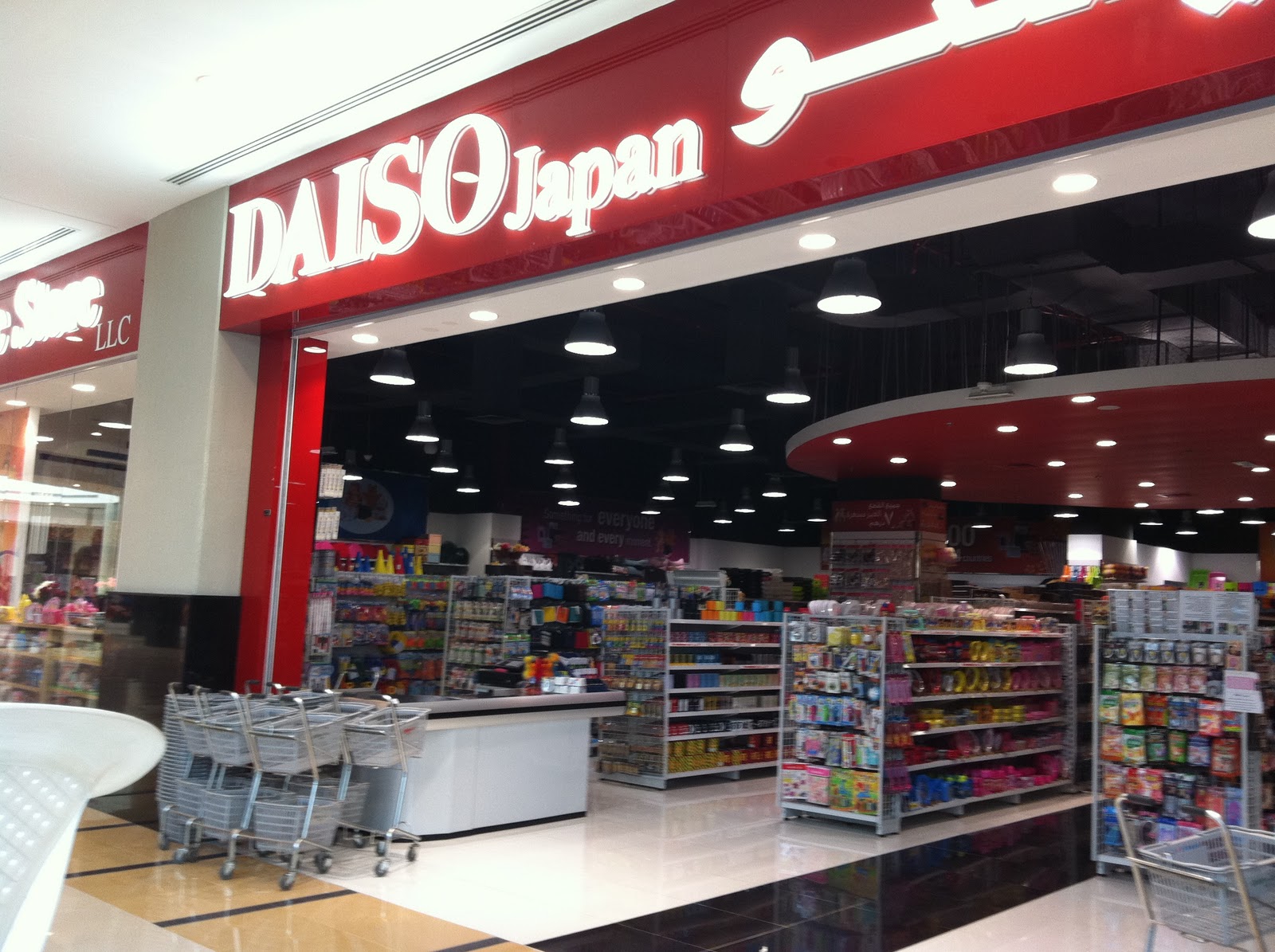 Ssurvivor Daiso Dubai Mall Contact Number