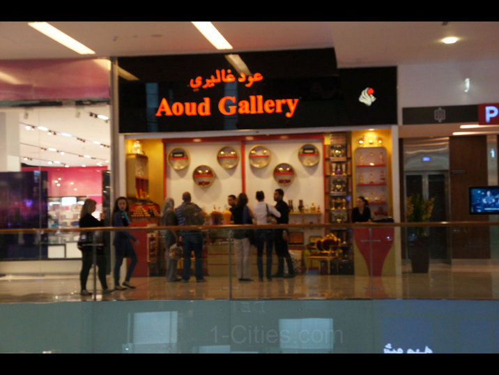 oud gallery Dubai Shopping Guide
