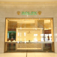Rolex Dubai Shopping Guide