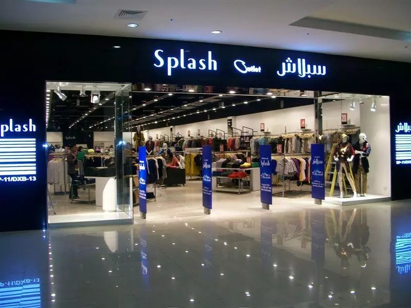 splash Dubai Shopping Guide