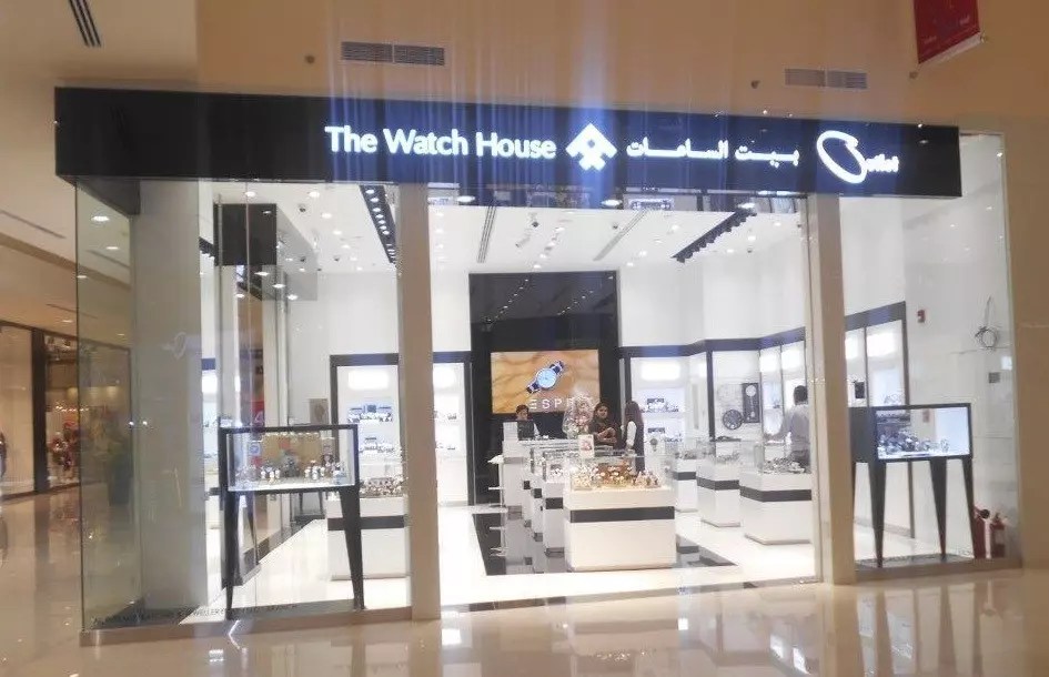 watches Dubai Shopping Guide