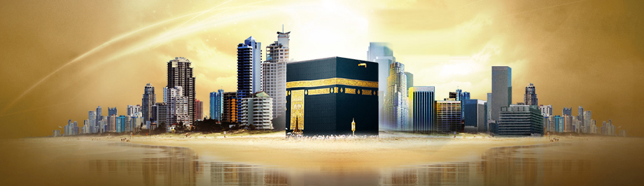 Umrah Packages by Air From Dubai, Sharjah & Ajman