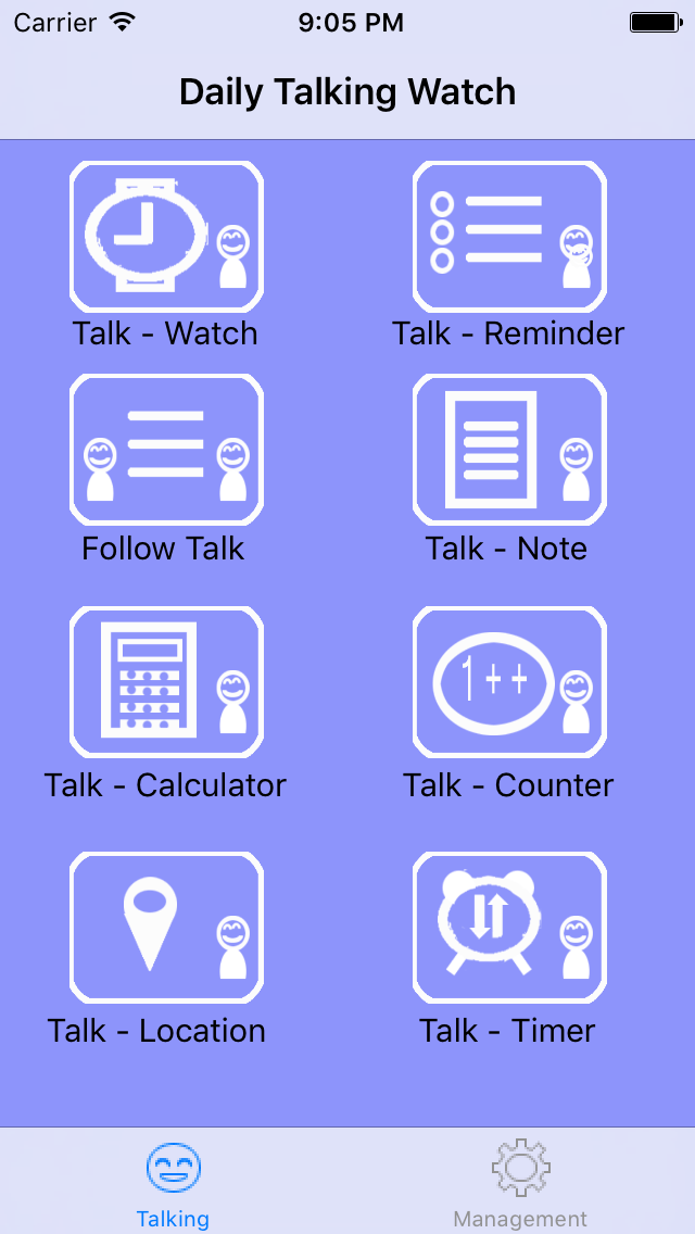 Software Development