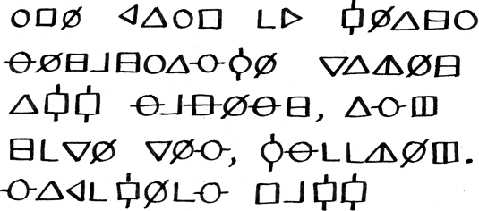 Difficult Symbol Cryptograms to Try to Solve dummies
