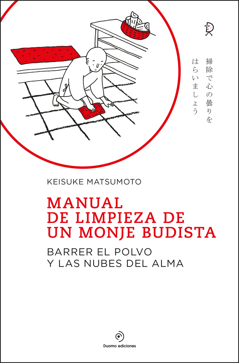 Manual de limpieza de un monje budista (Nueva edición) • Duomo Ediciones