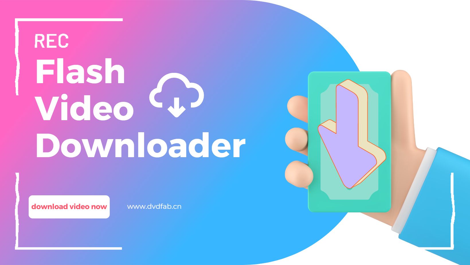 2024 Update Find the Best Flash Video Downloaders