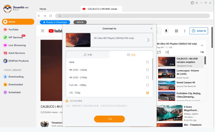 6 Best Reliable Methods to Convert Link to MP4 in 2023