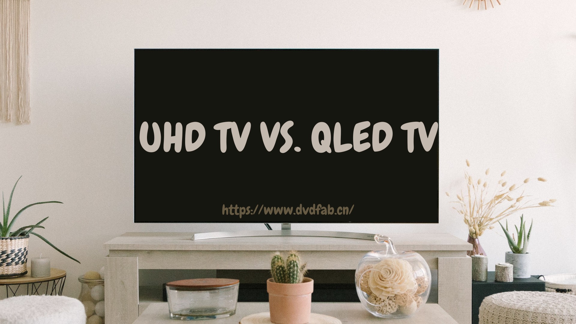 QLED vs. UHD Understanding Differences and Choosing the Perfect TV