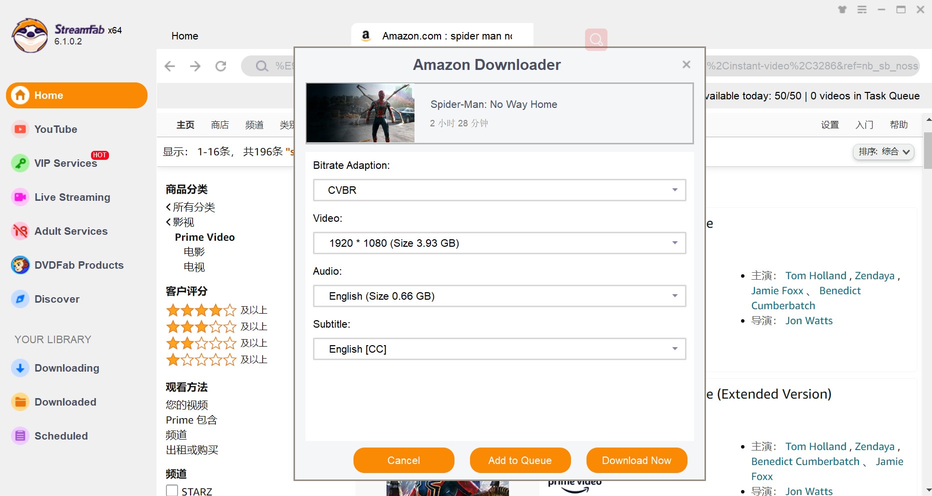 Watch and Download SpiderMan No Way Home on Amazon Prime Video