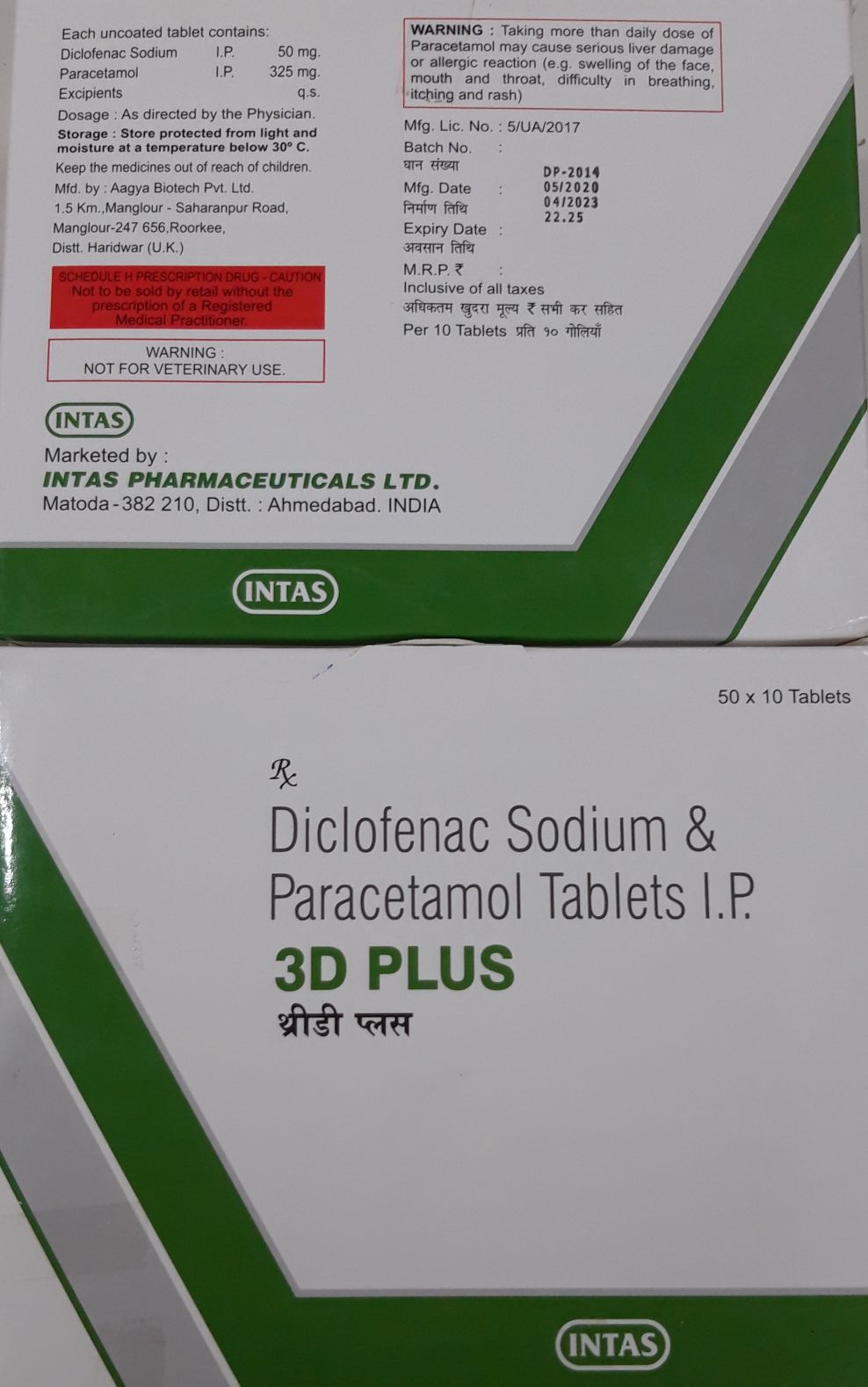 Pharmaceuticals Distribution company Supply chain of Specialty