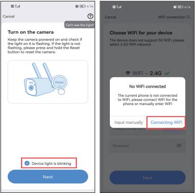 Hiseeu Wireless PTZ Camera Guide V1 - DVRCMS.Com