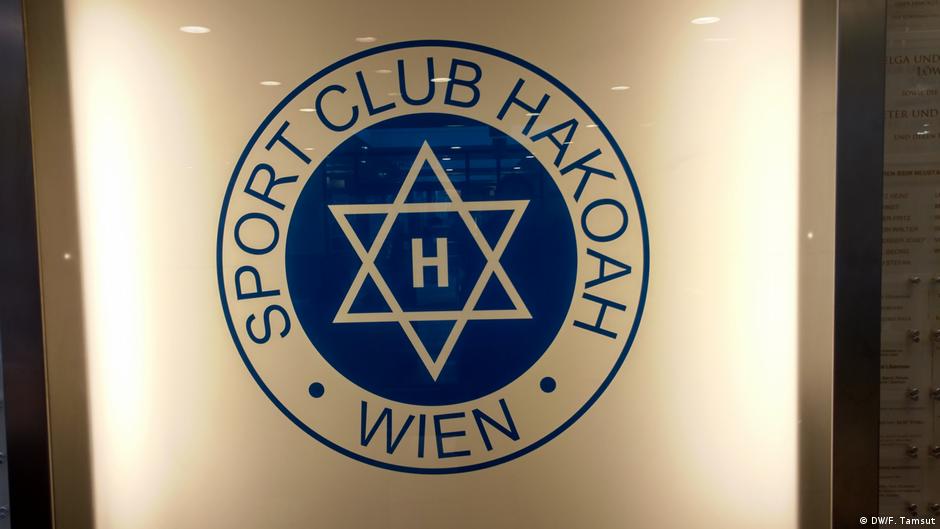 Hakoah lives on The revived sports club that inspires Vienna’s Jews