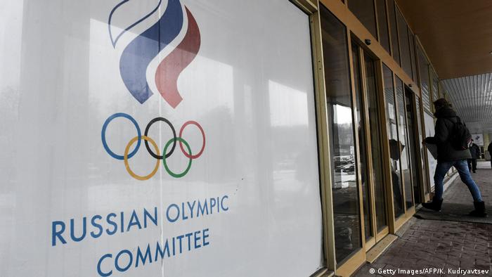 Росія на Олімпіаді-2018: офіційно рішення ще мають ухвалити спортивні чиновники РФ