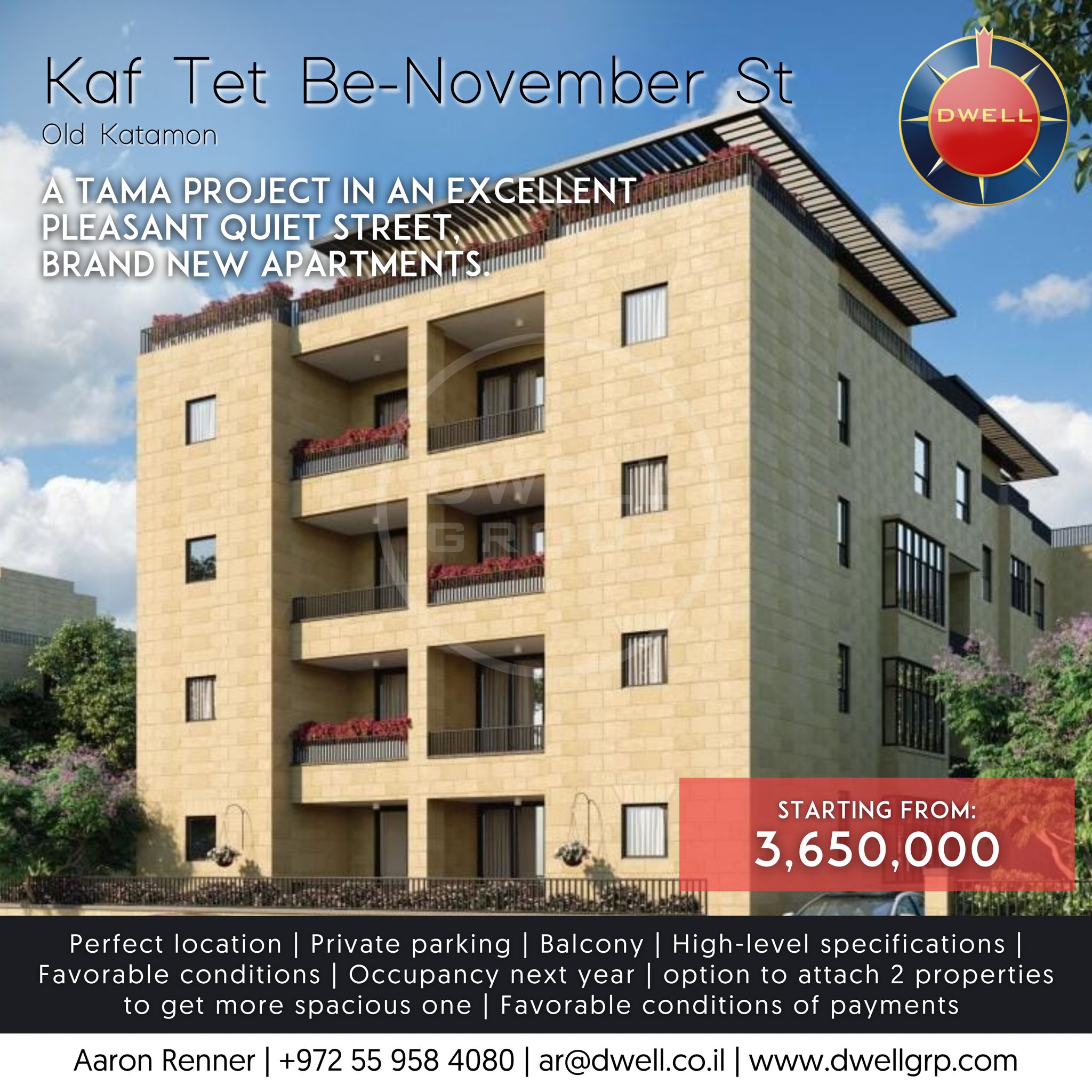 Apartment for sale in the old Katamon neighborhood in Jerusalem