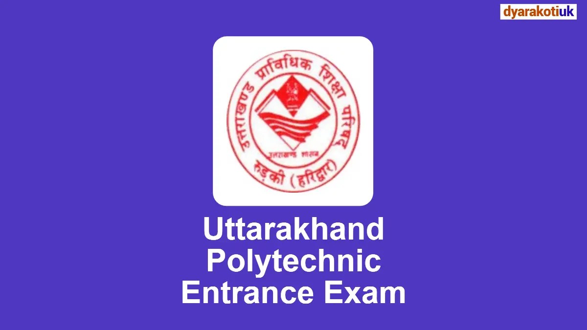 UBTER JEEP Polytechnic Form, Admit Card and Result 2024