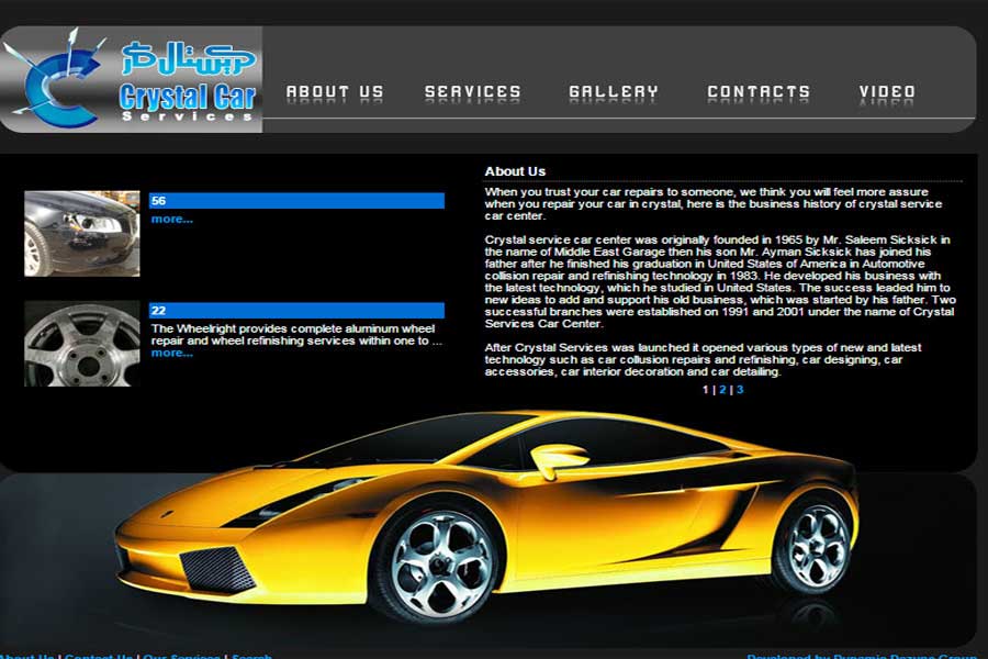 Crystal Car Services website,dynamic website
