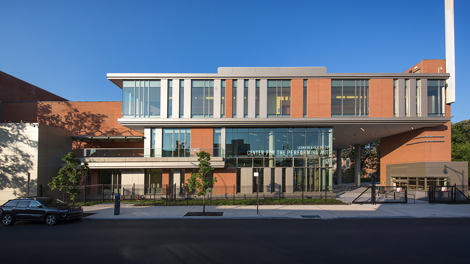 The Leonard & Claire Tow Center for the Performing Arts, Brooklyn