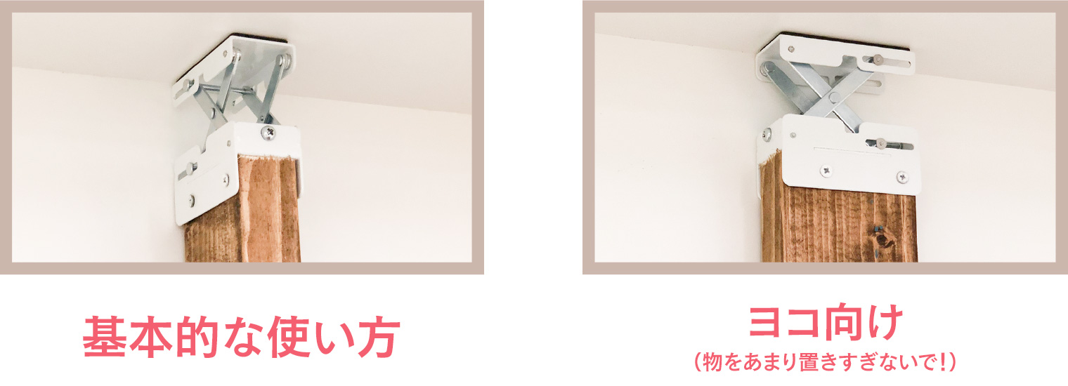 家具作りを気軽に楽しんでほしい！そんな想いから生まれた『ウォリスト』 いいものマガジンウェブ｜読者参加型コミュニティマガジン