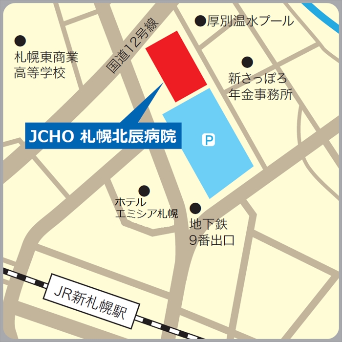 ジェイコー病院 ほくしん englndbyt