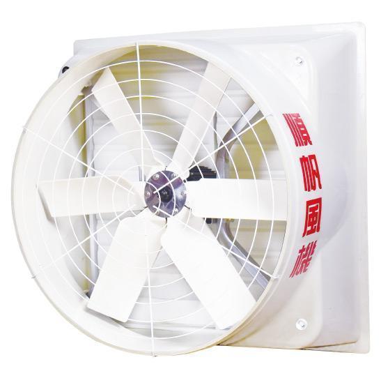 36 Inch AC SFSMC366D Negative Pressure Exhaust Fan(SFSMC366D