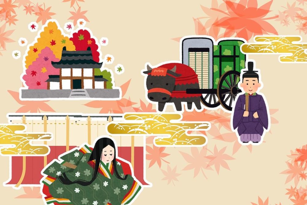 平安時代の葬儀はどんなものだった？現代の葬儀の違いとは はじめてのお葬式ガイド