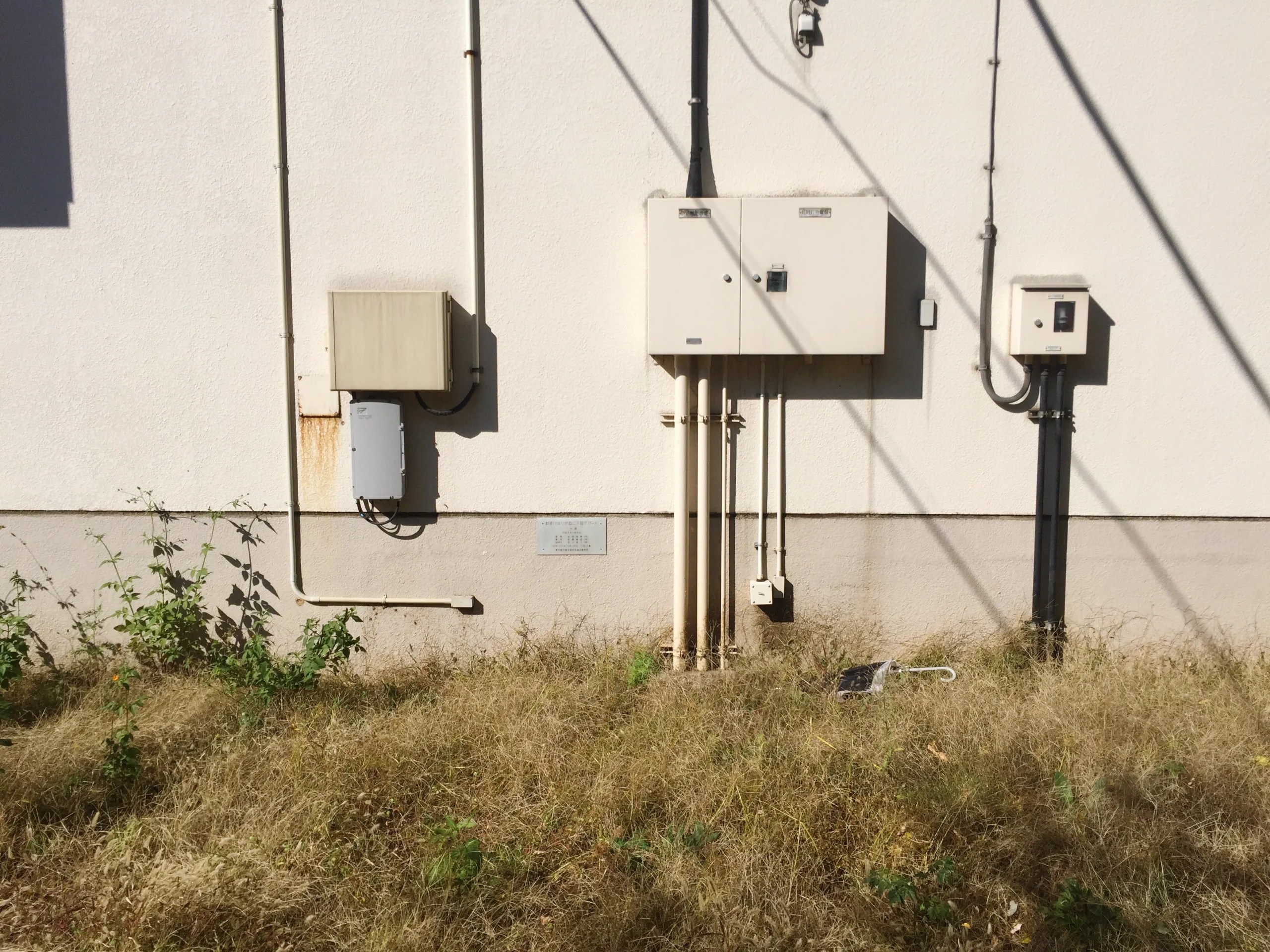 What Is Wall Mount Enclosure Used for? EAbel