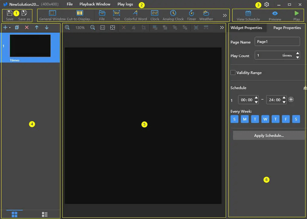 ViPlex Express 소프트웨어 소개 및 FAQ.