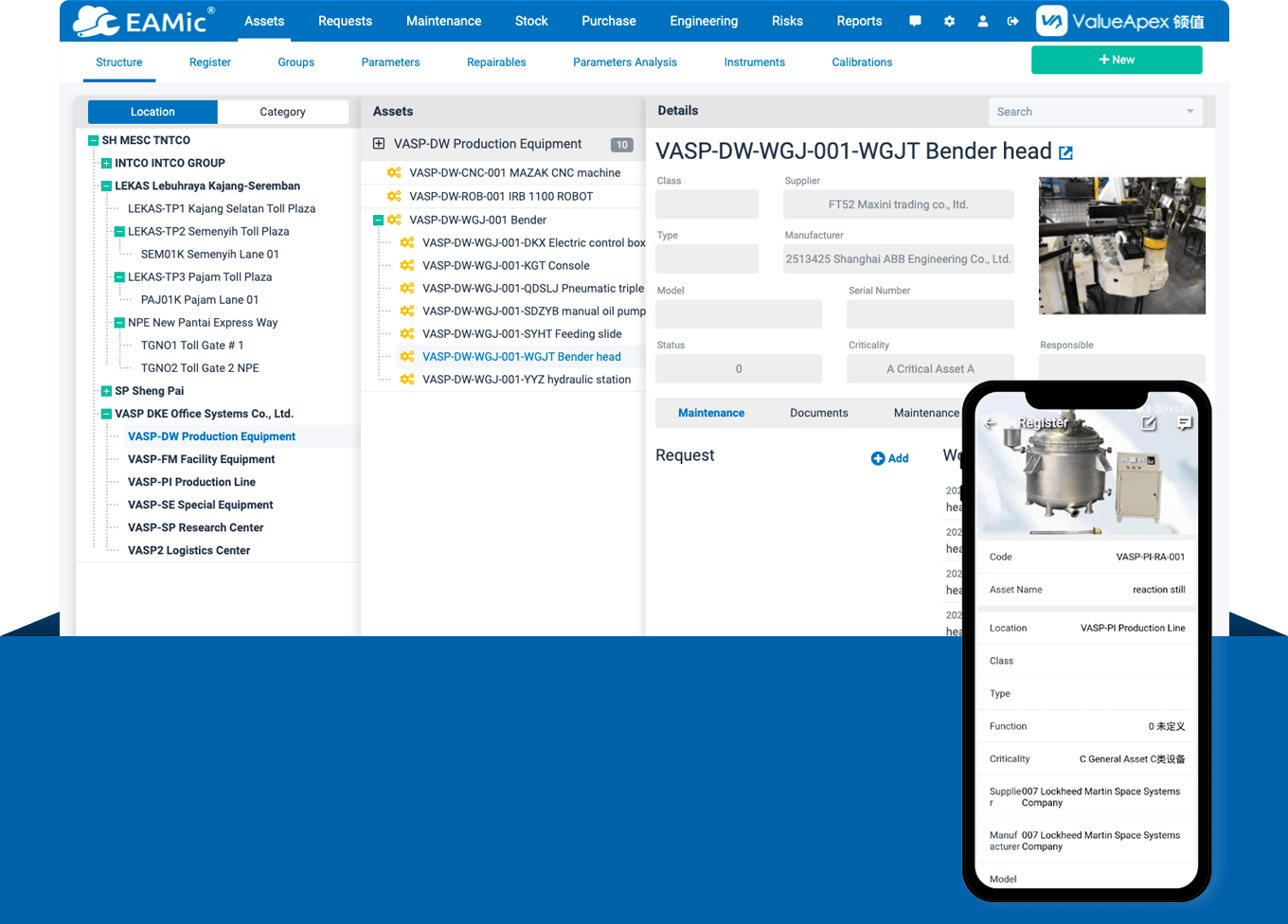 EAMic® Asset & Equipment Maintenance Management System Software Vendor