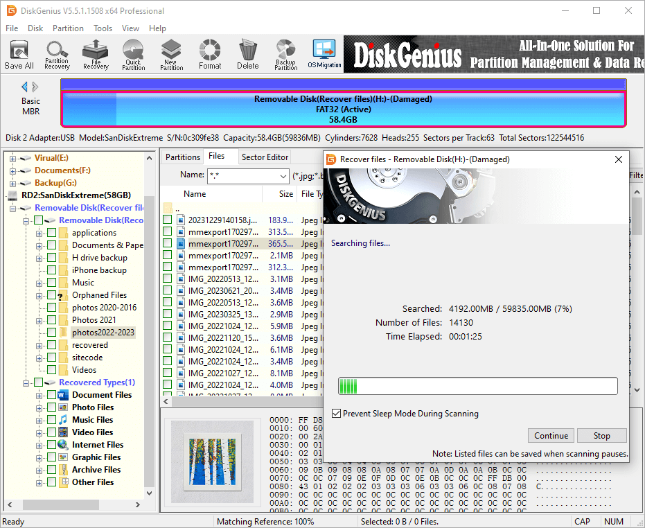 adindanurul Usb Device Not Recognized Windows 7 حل مشكلة