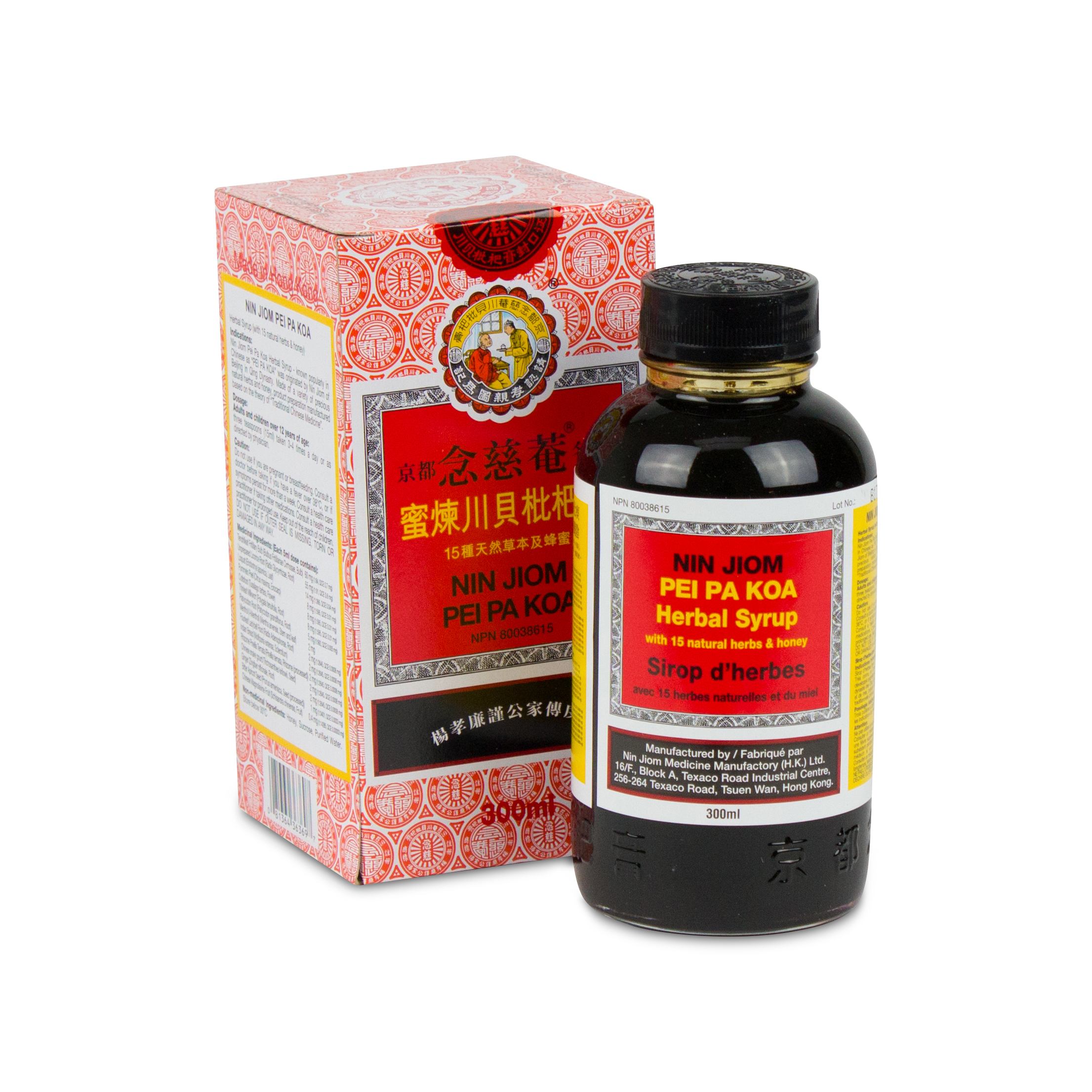 Nin Jiom Pei Pa Koa 蜜煉川貝枇杷膏 Nin Jiom Pei Pa Koa Herbal Cough Syrup