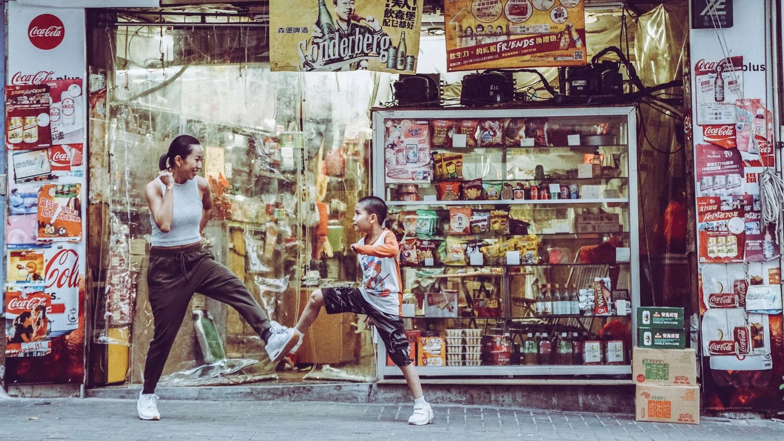 Film review The Way We Keep Dancing