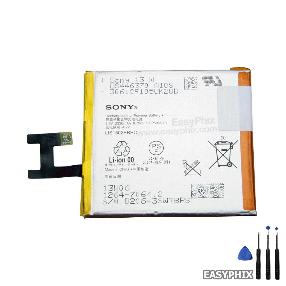 Sony Xperia Z Battery