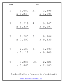 Decimal Multiplication Worksheets