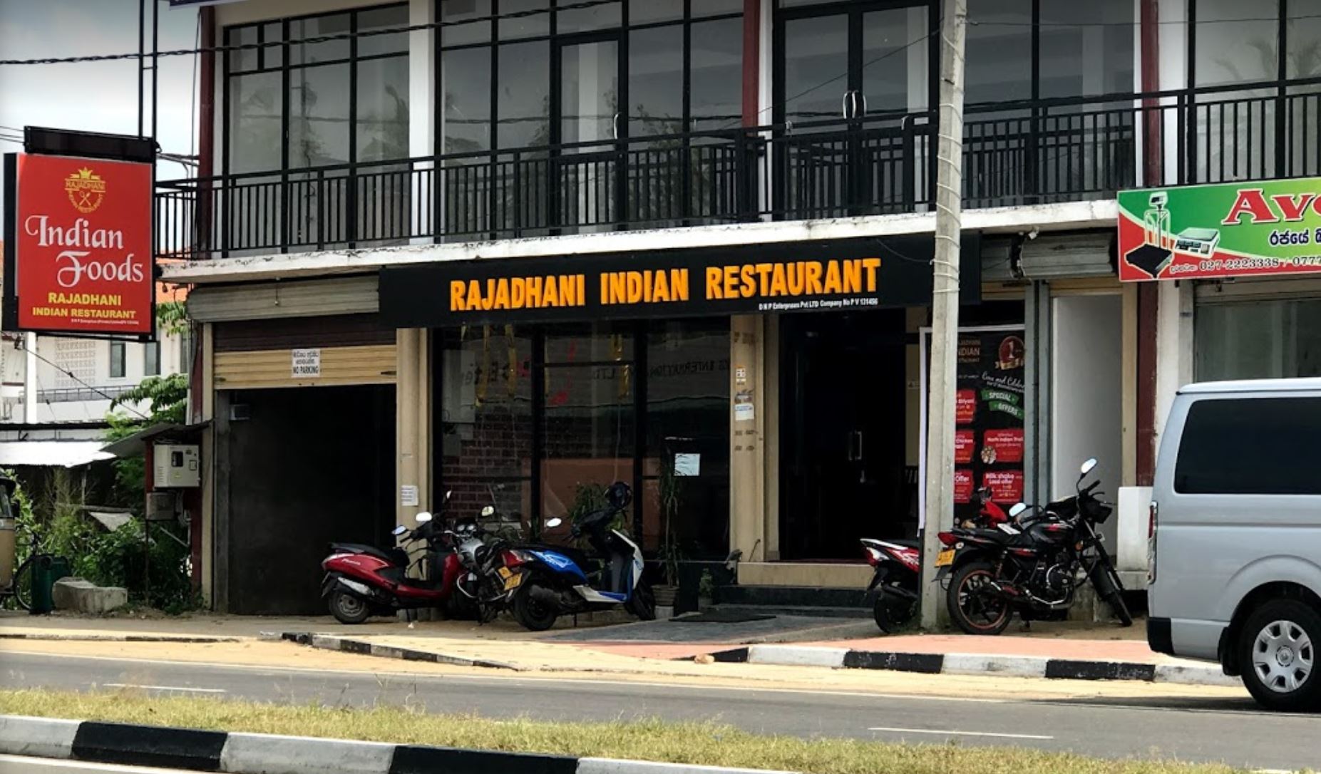 Polonnaruwa Rajadhani Indian Restaurant EAT LANKA