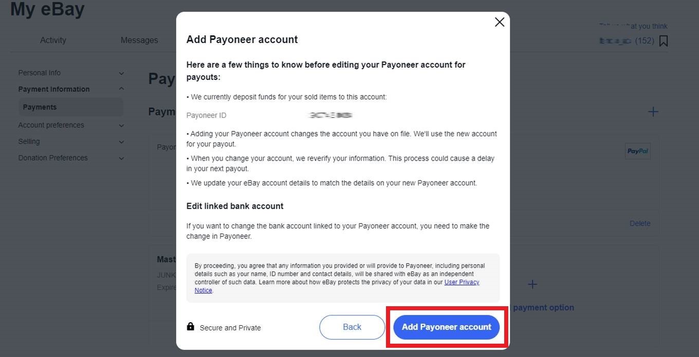 変更方法：アカウントタイプ変更 ～ビジネスアカウント(Business account)のメリット～