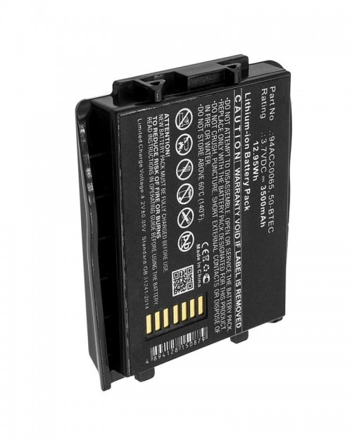 Visonic PowerMax Bell Box Battery