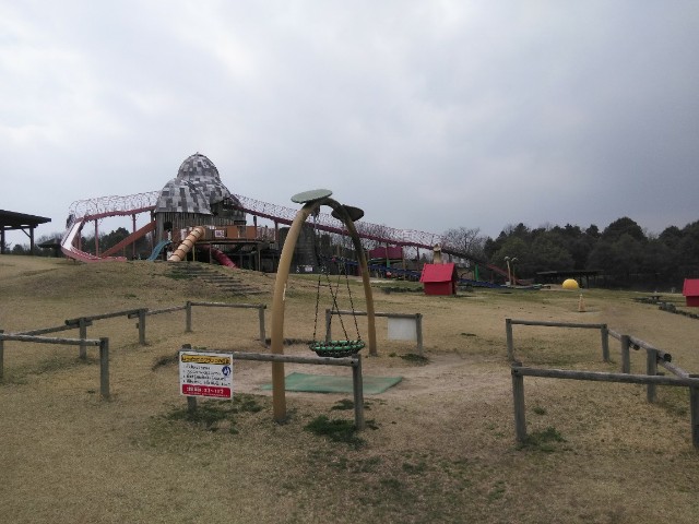 【備北丘陵公園】備北オートビレッジキャンプ場〈中編〉中国地方五つ星認定キャンプ場 2019/3/2123 〜えびかにの泥沼キャンプブログ
