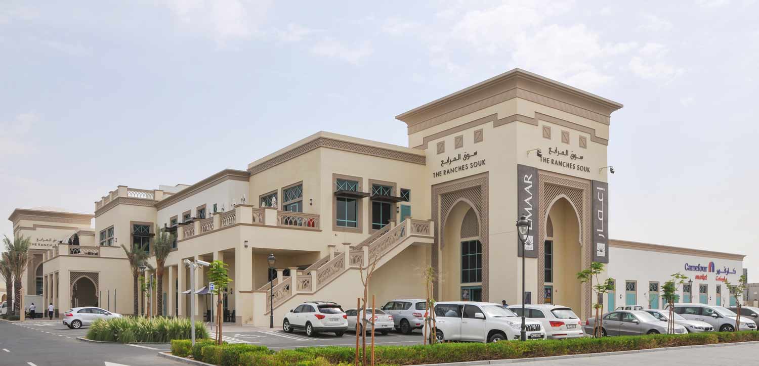 Arabian Ranches Arabian Ranches, Dubai, UAE Dronestagram / Nurture